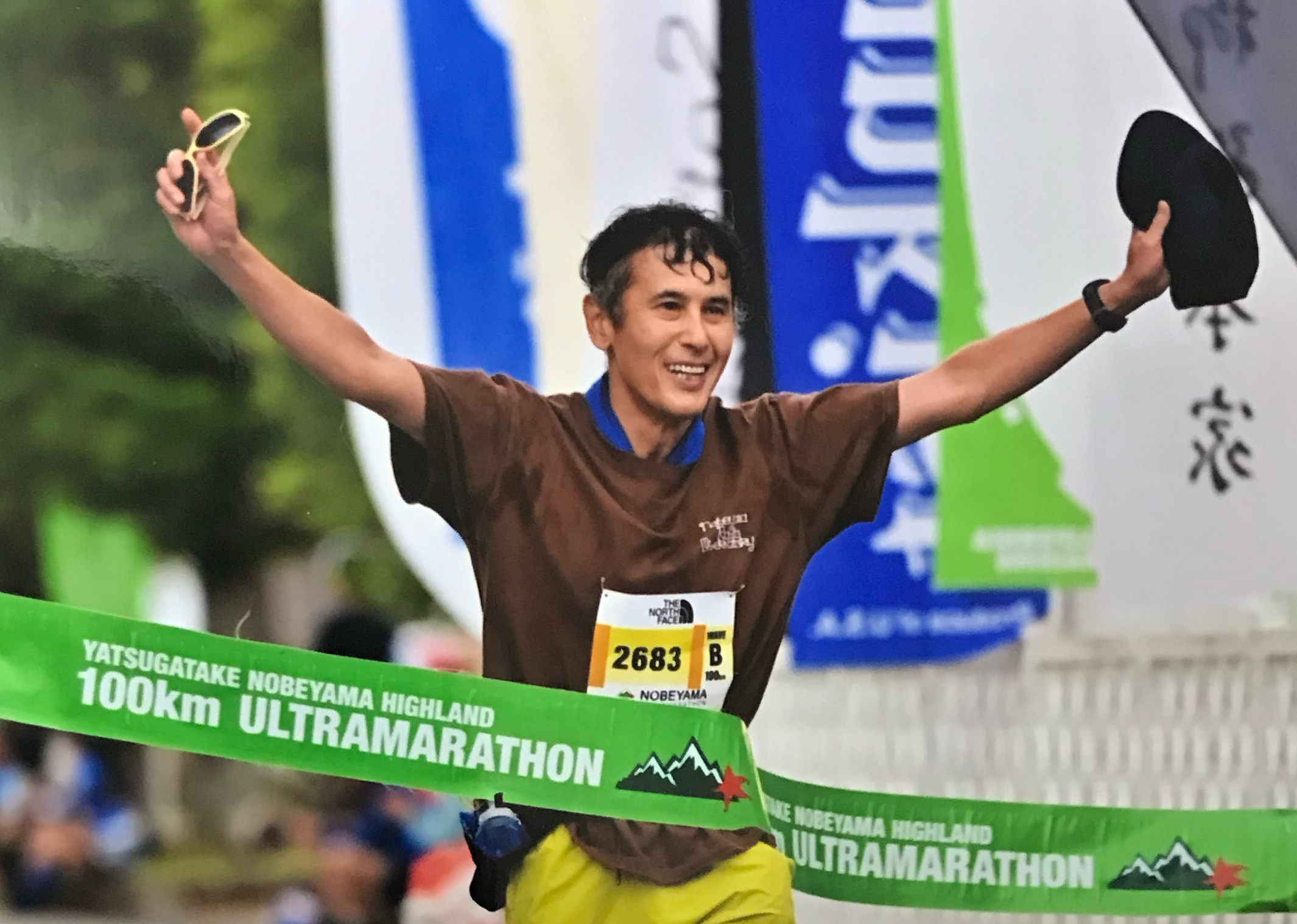 100kmウルトラマラソン初参加・初完走 のサムネイル